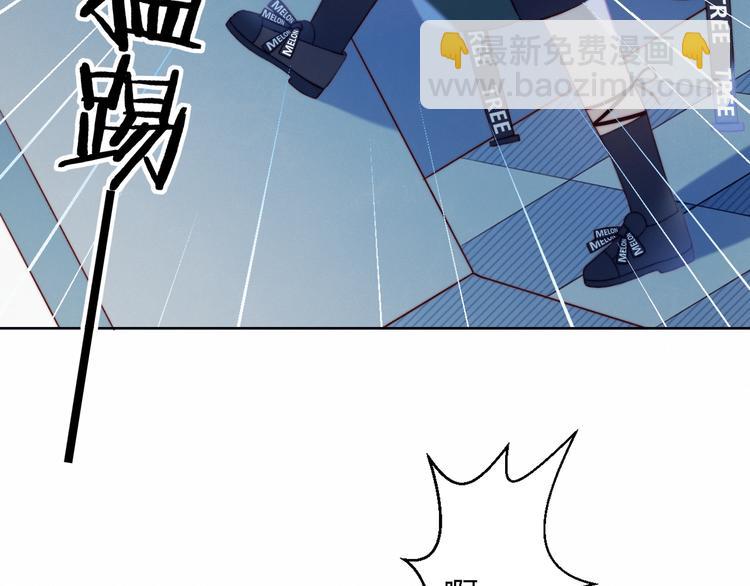 第20话 算账(1/2)-第21话