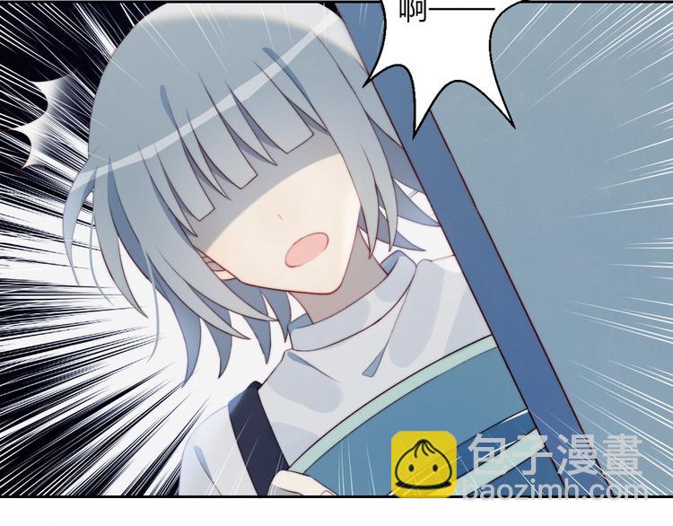 第20话 算账(1/2)-第21话