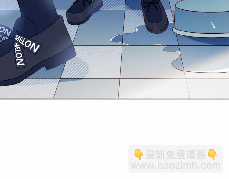 第20话 算账(1/2)-第21话