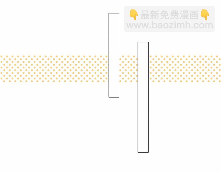 第20话 算账(1/2)-第21话