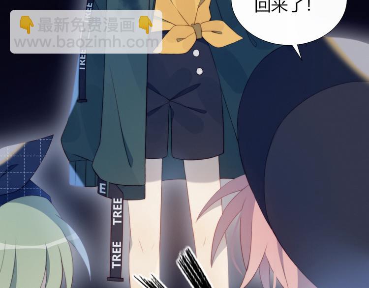 第20话 算账(1/2)-第21话