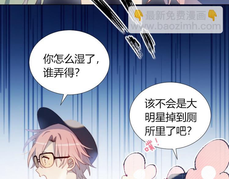 第20话 算账(1/2)-第21话