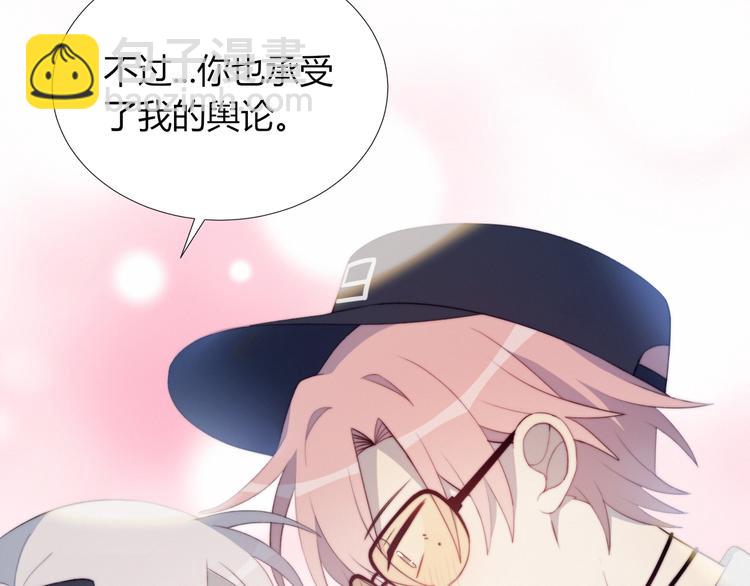 第20话 算账(1/2)-第21话