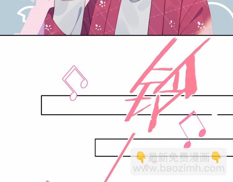 第20话 算账(1/2)-第21话