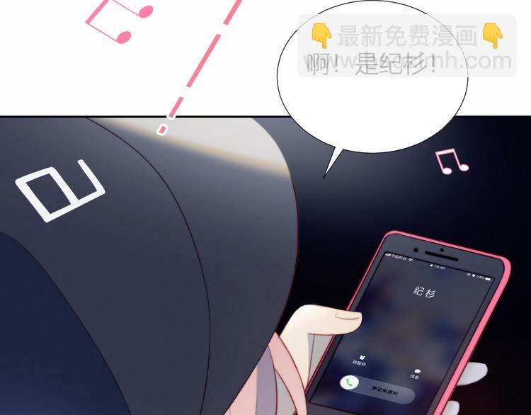 第20话 算账(1/2)-第21话