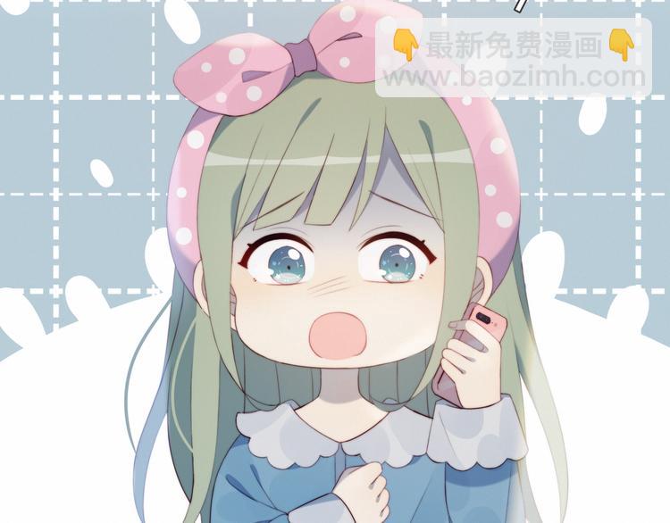 第22话 去她宿舍？(1/2)-第23话