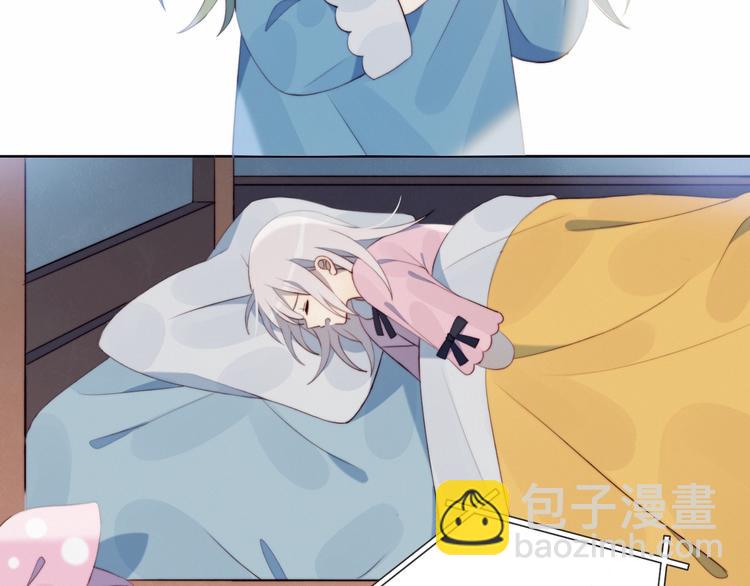 第22话 去她宿舍？(1/2)-第23话