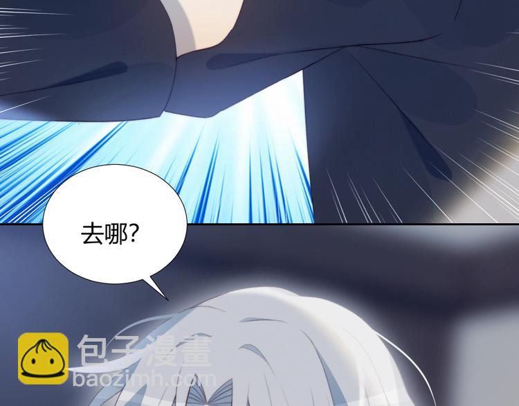 第22话 去她宿舍？(1/2)-第23话