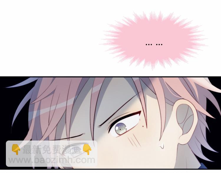 第22话 去她宿舍？(1/2)-第23话