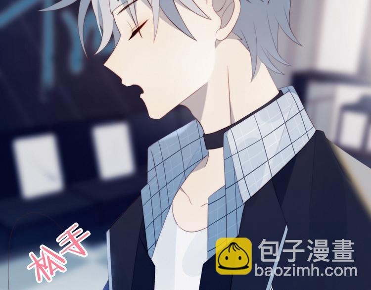 第22话 去她宿舍？(1/2)-第23话