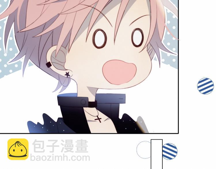 第22话 去她宿舍？(1/2)-第23话