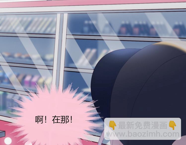 第22话 去她宿舍？(1/2)-第23话