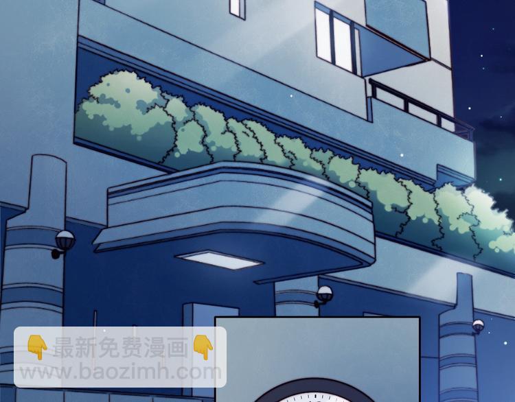 第22话 去她宿舍？(1/2)-第23话