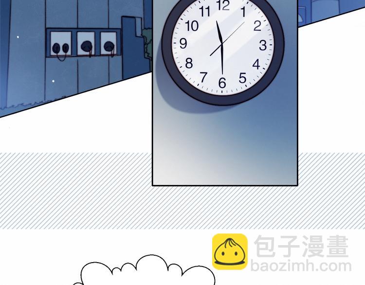 第22话 去她宿舍？(1/2)-第23话