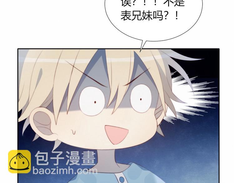 第26话 签约(1/2)-第27话