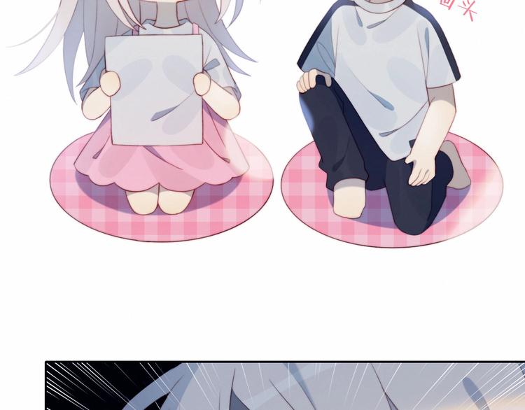 第26话 签约(1/2)-第27话