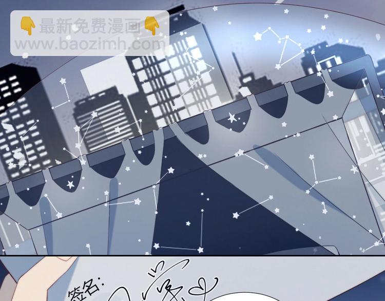 第26话 签约(1/2)-第27话