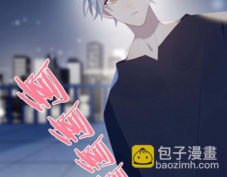 第26话 签约(1/2)-第27话