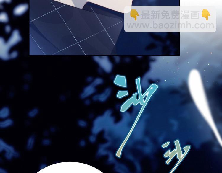 第28话 游戏直播(1/2)-第29话