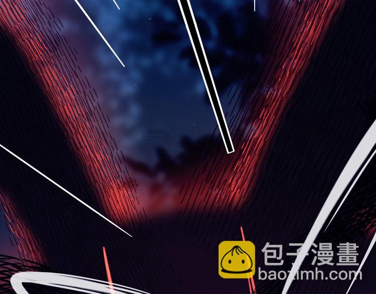 第28话 游戏直播(1/2)-第29话