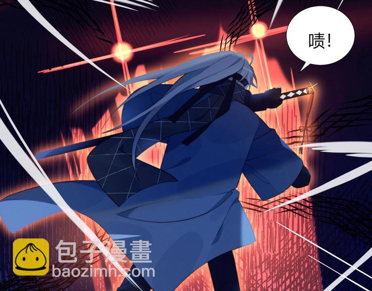 第28话 游戏直播(1/2)-第29话