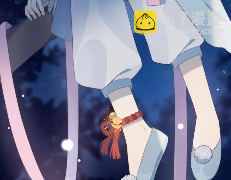 第28话 游戏直播(1/2)-第29话