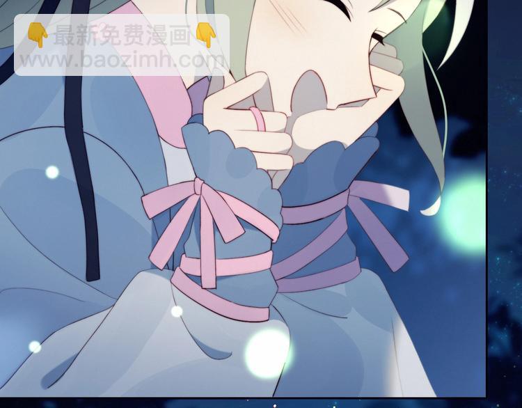 第28话 游戏直播(1/2)-第29话