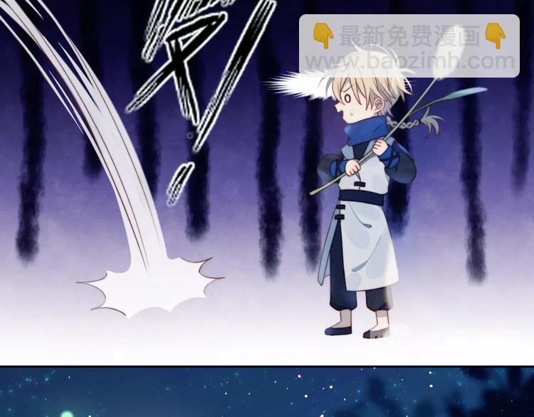 第28话 游戏直播(1/2)-第29话