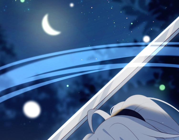 第28话 游戏直播(1/2)-第29话