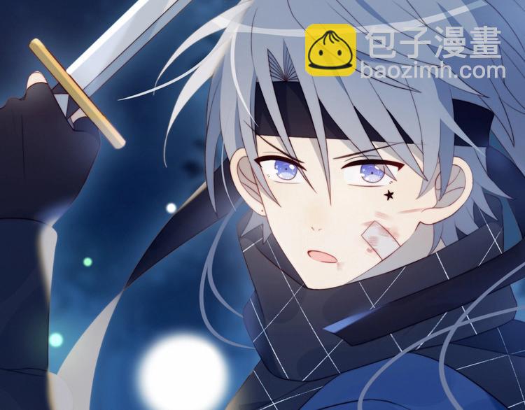 第28话 游戏直播(1/2)-第29话