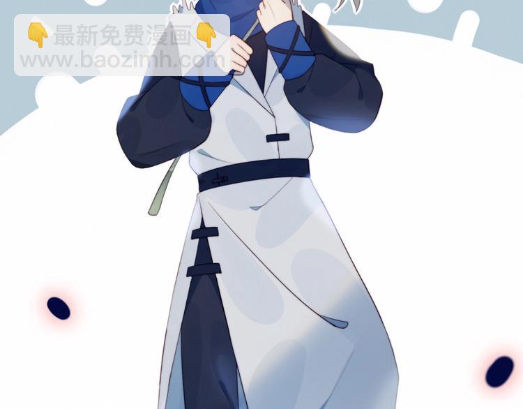 第28话 游戏直播(1/2)-第29话