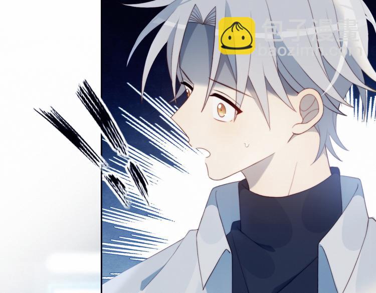 第30话 肩膀借我(1/2)-第31话