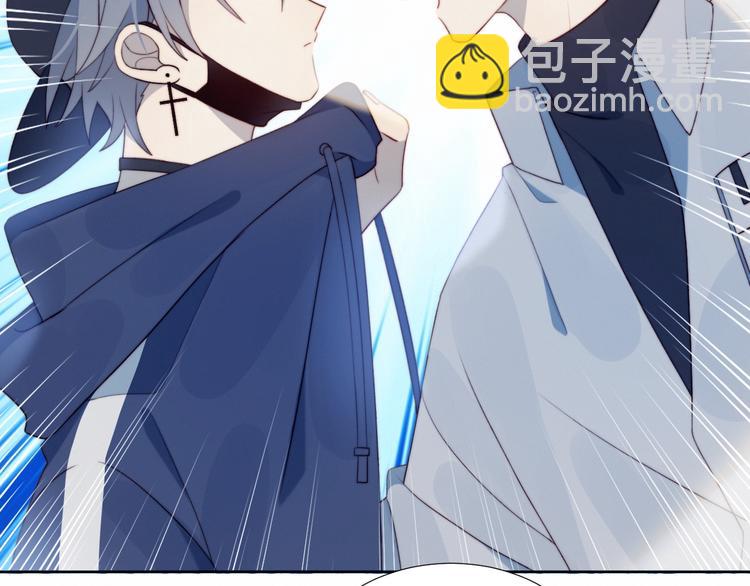 第30话 肩膀借我(1/2)-第31话