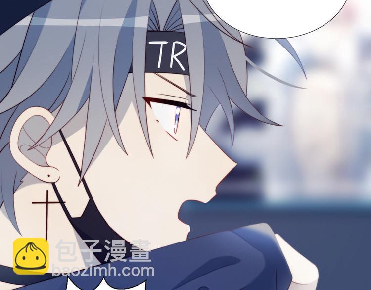 第30话 肩膀借我(1/2)-第31话