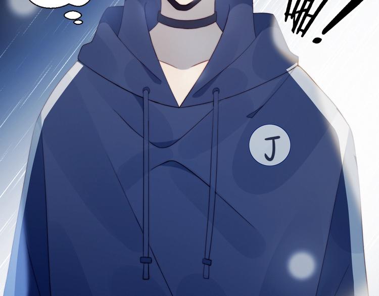 第30话 肩膀借我(1/2)-第31话