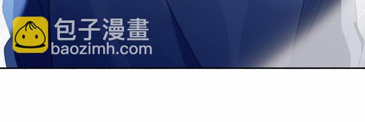 第30话 肩膀借我(1/2)-第31话