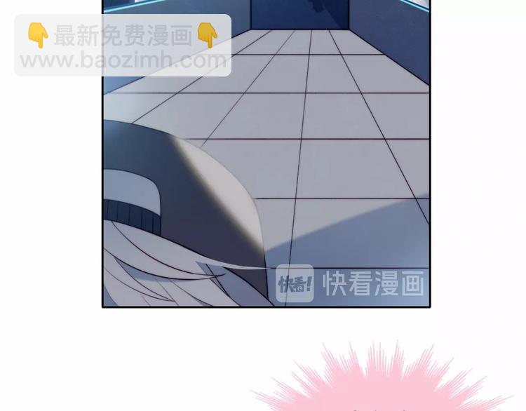 第30话 肩膀借我(1/2)-第31话