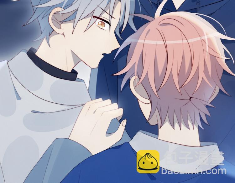 第30话 肩膀借我(1/2)-第31话