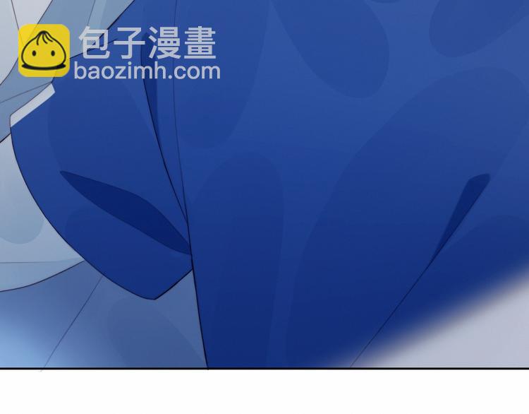 第30话 肩膀借我(1/2)-第31话