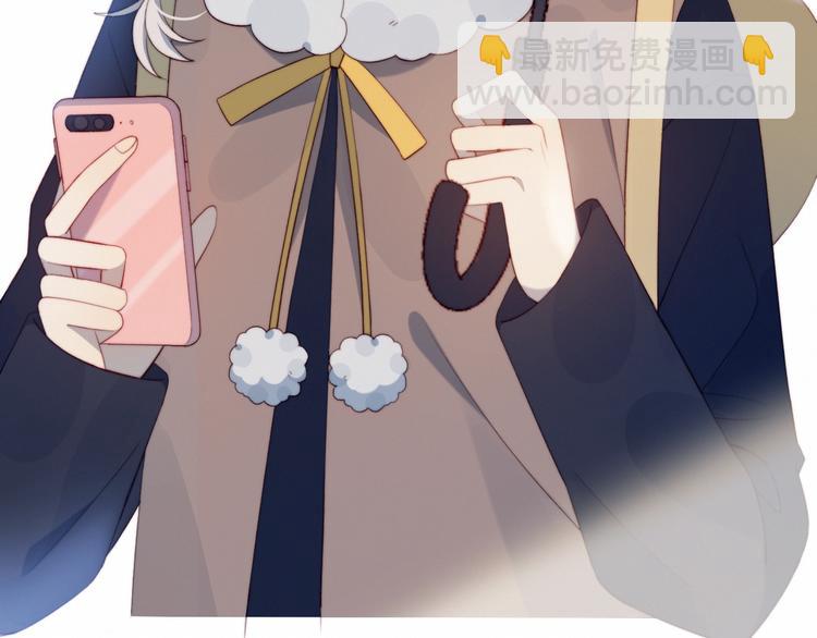 第32话  秘密曝光(1/2)-第33话