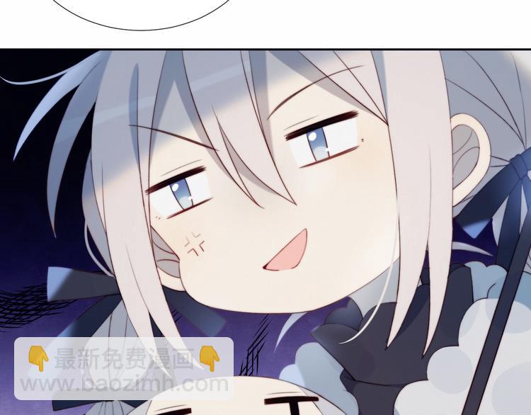 第32话  秘密曝光(1/2)-第33话