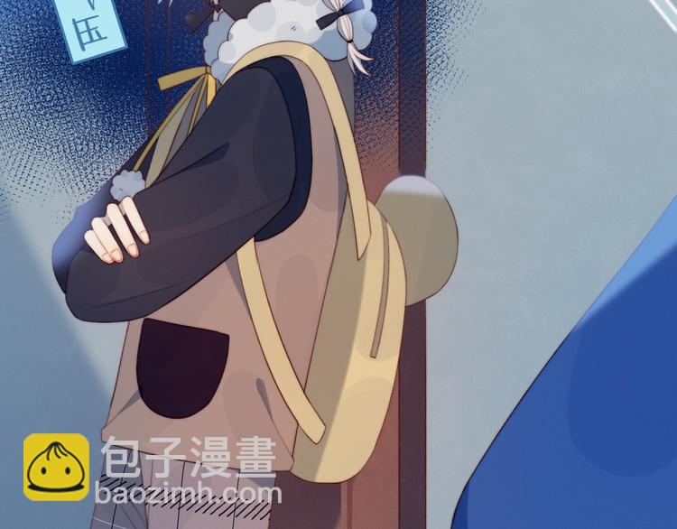 第32话  秘密曝光(1/2)-第33话