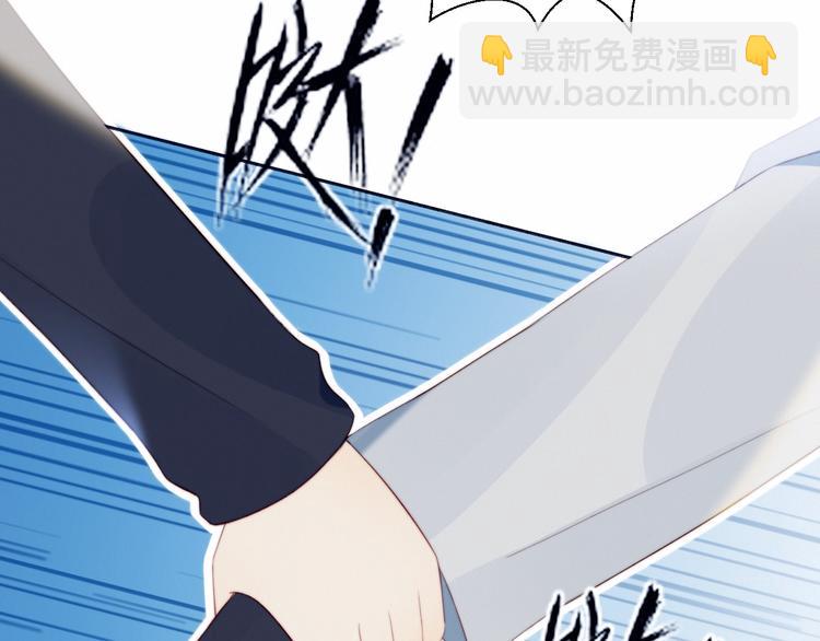 第32话  秘密曝光(1/2)-第33话