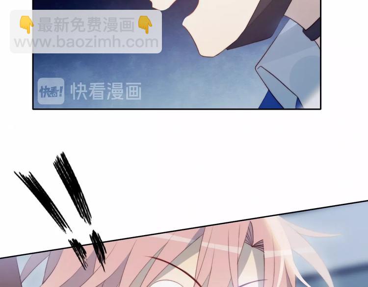 第32话  秘密曝光(1/2)-第33话