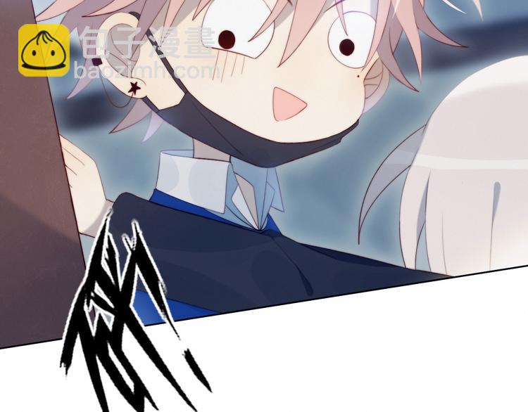 第32话  秘密曝光(1/2)-第33话