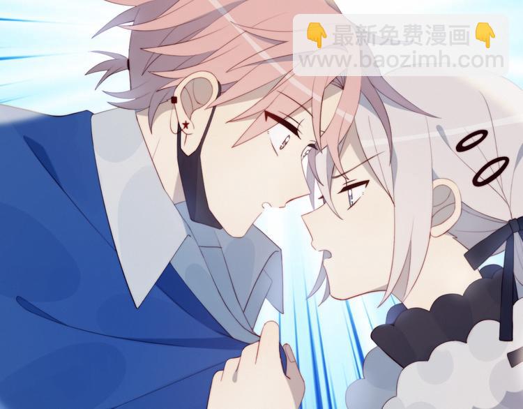 第32话  秘密曝光(1/2)-第33话