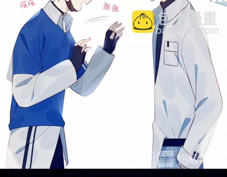 第32话  秘密曝光(1/2)-第33话