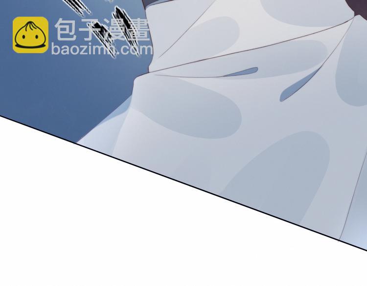 第32话  秘密曝光(1/2)-第33话