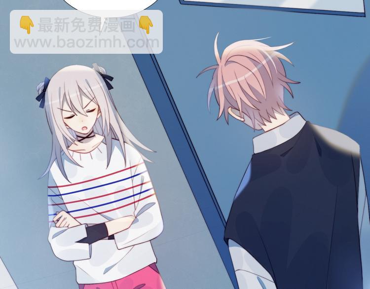 第34话  他的脆弱(1/2)-第35话