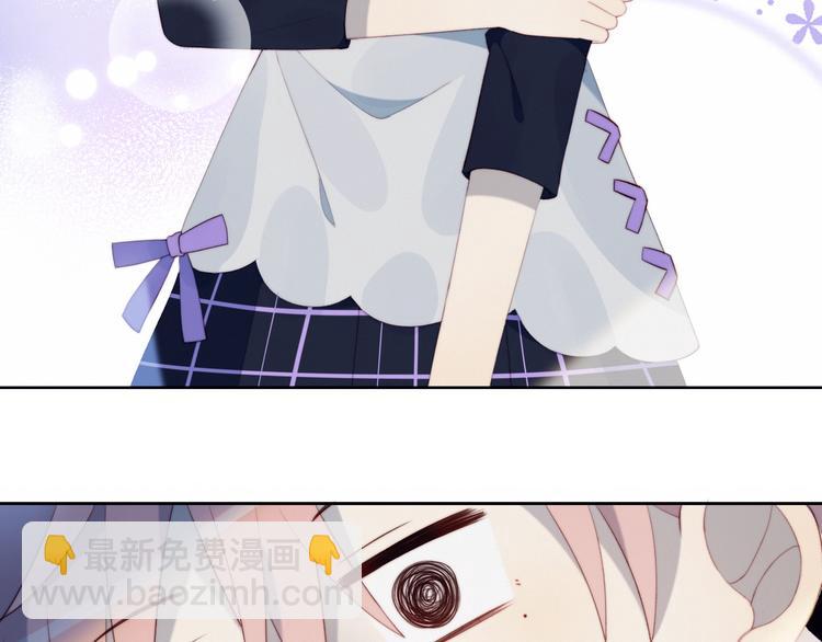 第34话  他的脆弱(1/2)-第35话